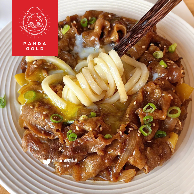 日式牛丼-02.jpg 